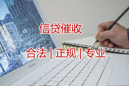 欠款未还且失联，如何高效应对策略？